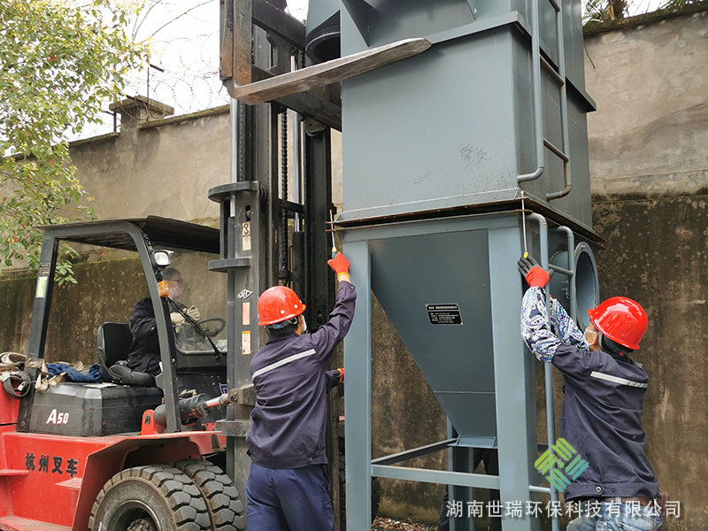 株洲西迪技術(shù)股份有限公司除塵項目安裝圖
