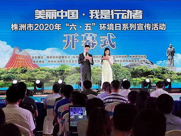 湖南世瑞環(huán)保科技有限公司,株洲治理餐飲油煙污染,廚房清理