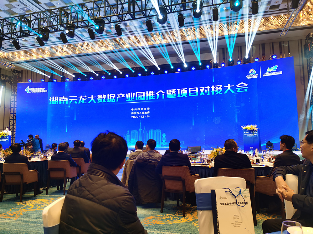 湖南世瑞環(huán)?？萍加邢薰?株洲治理餐飲油煙污染,廚房清理