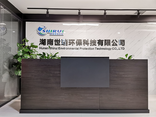 湖南世瑞環(huán)?？萍加邢薰?株洲治理餐飲油煙污染,廚房清理