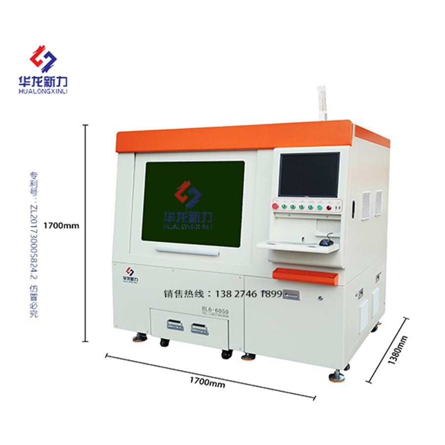 High-end precision optical fiber cutting machine (dual drive linear machine