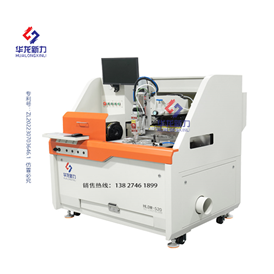 Standard precision tube fiber cutting machine
