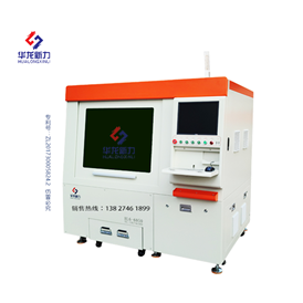 High-end precision optical fiber cutting machine (dual drive linear machine