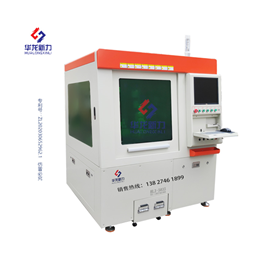 Focus on precision shaped cutting equipment for magnetic metal materials