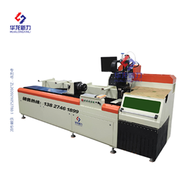 Large shaped tube fiber optic cutting machine
