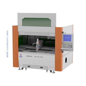 Customized precision fiber cutting machine